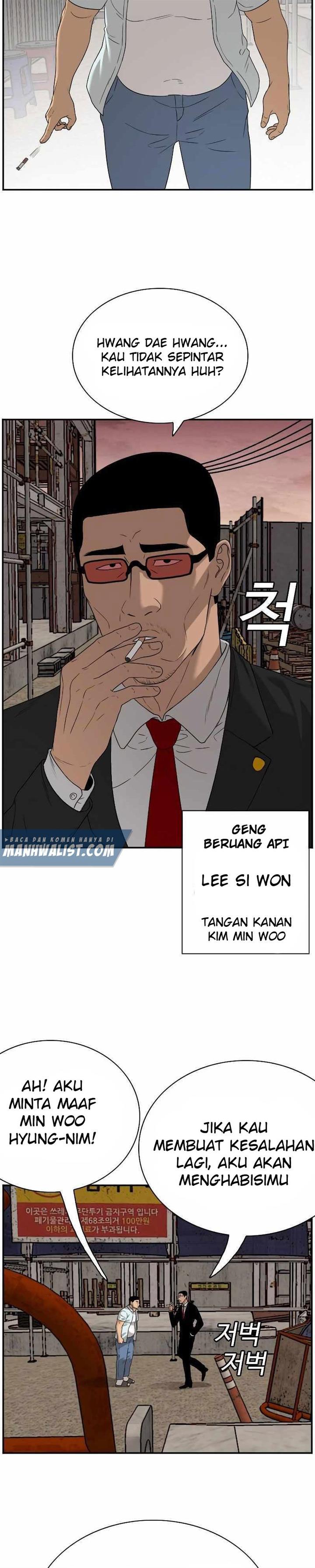 Panel 26