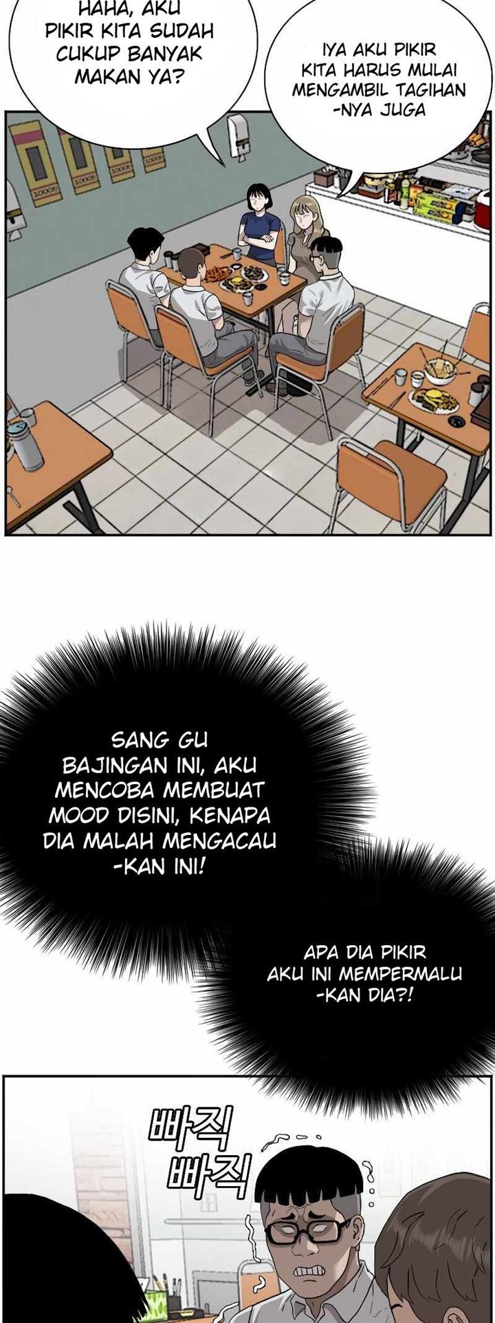 Panel 11
