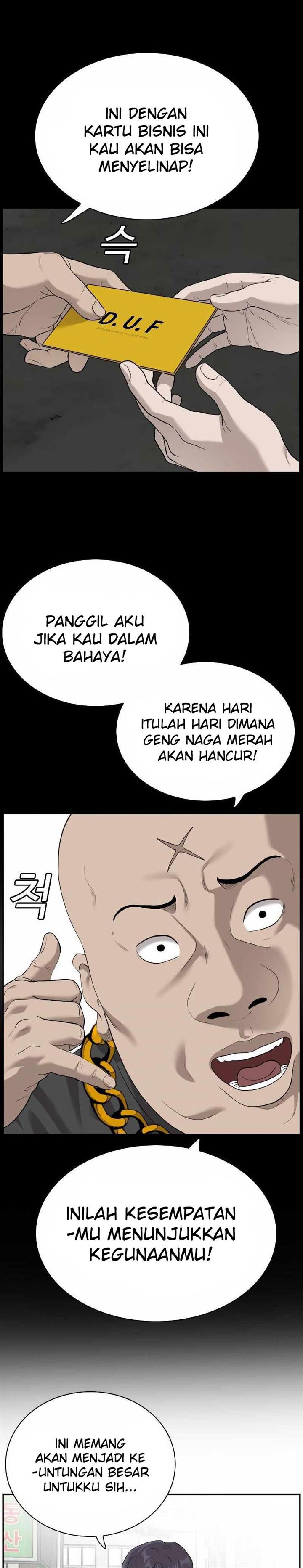 Panel 29