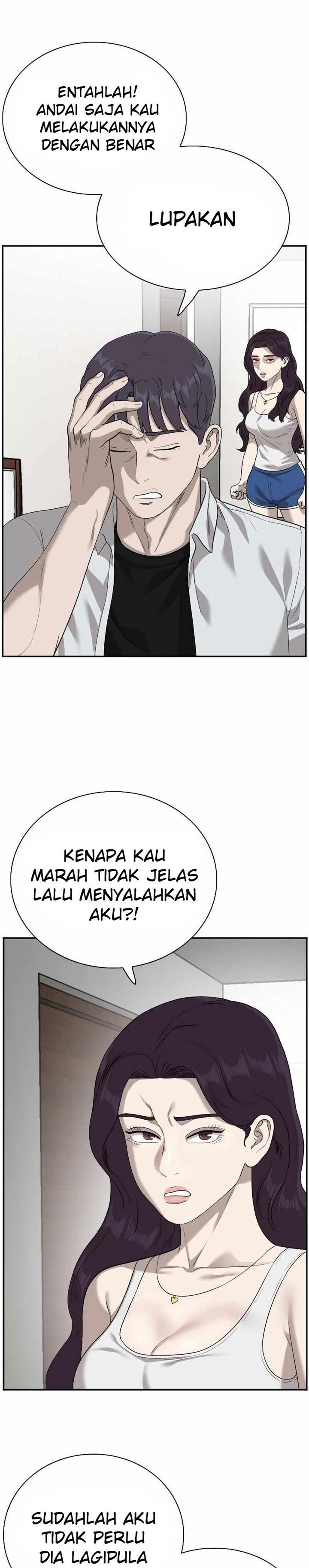 Panel 35