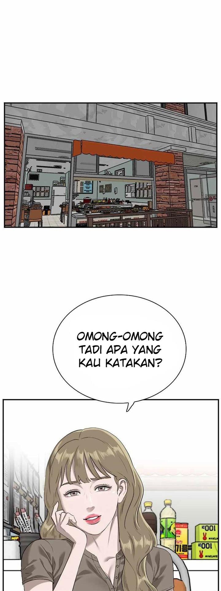 Panel 5