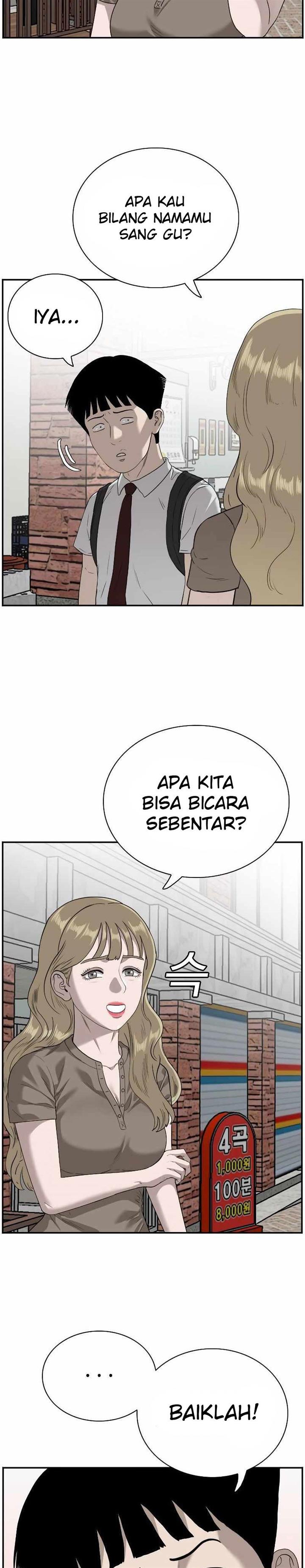 Panel 14