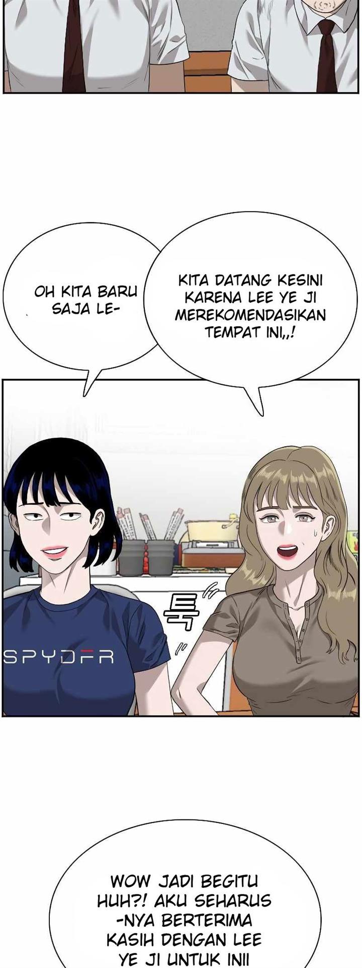 Panel 7