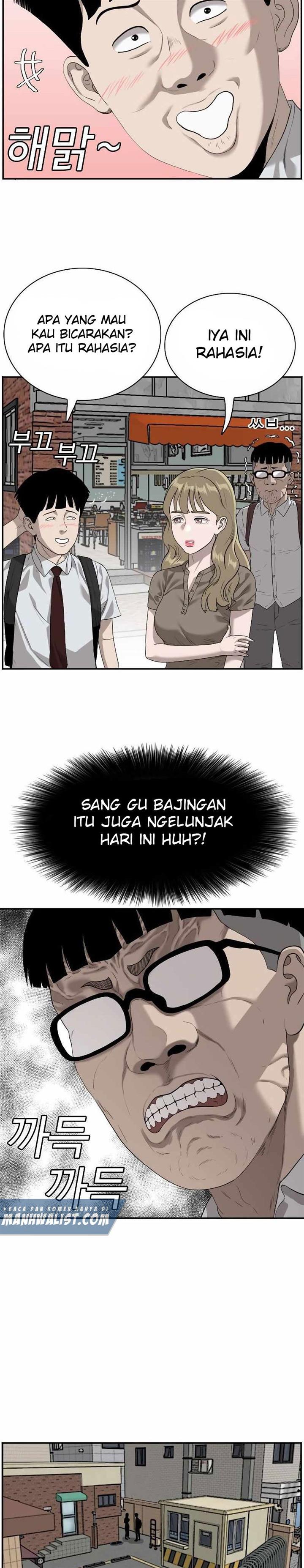Panel 15