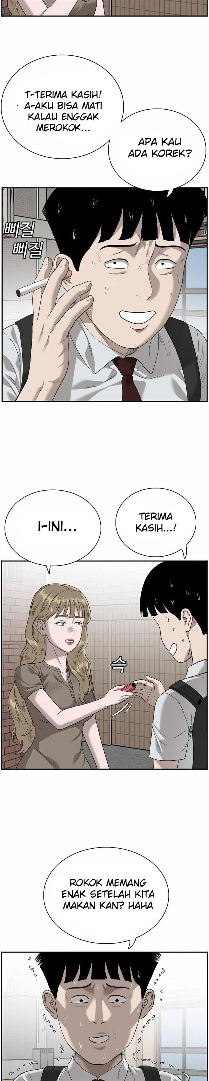 Panel 17