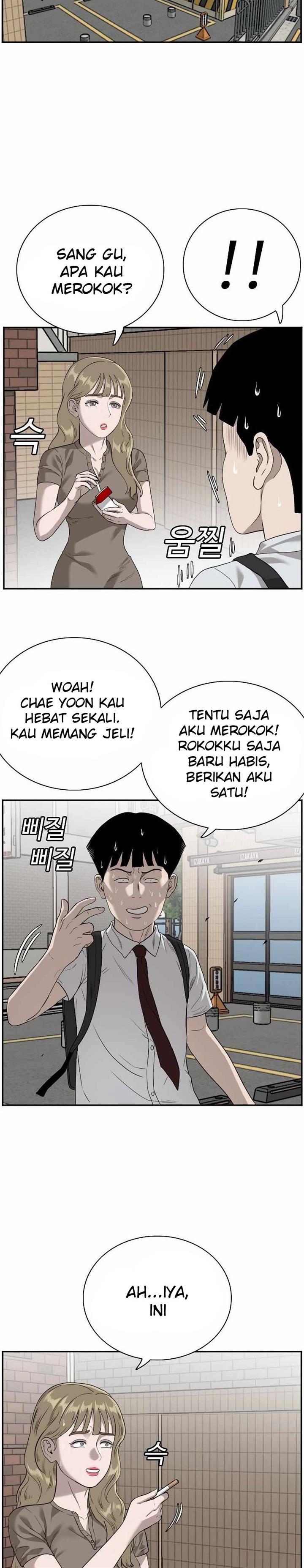 Panel 16