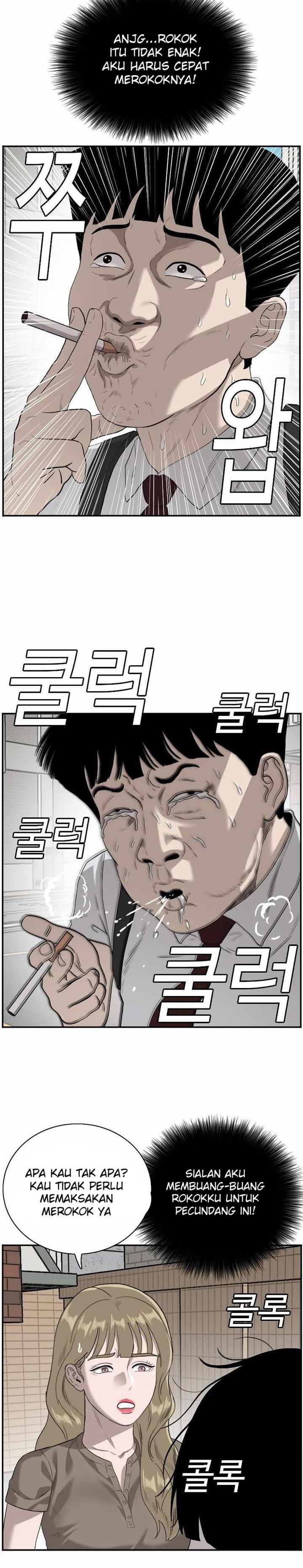 Panel 20