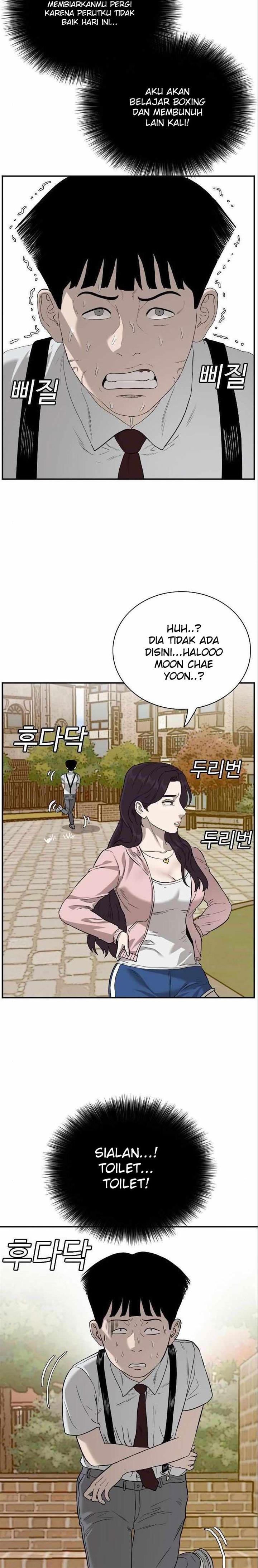 Panel 22