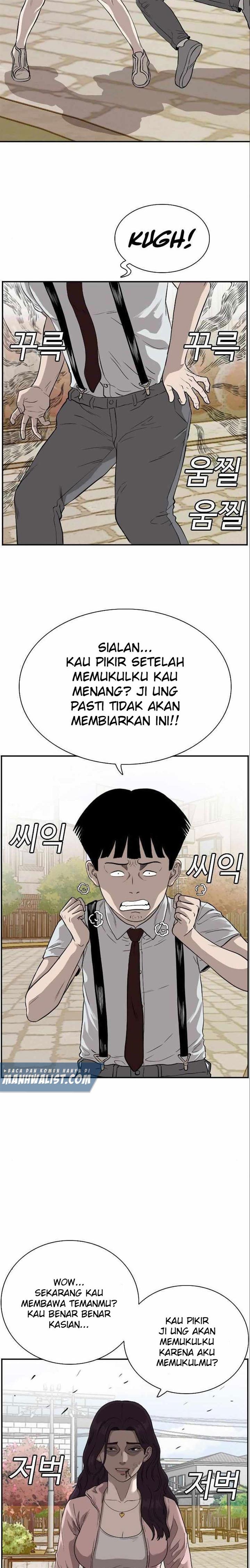 Panel 13