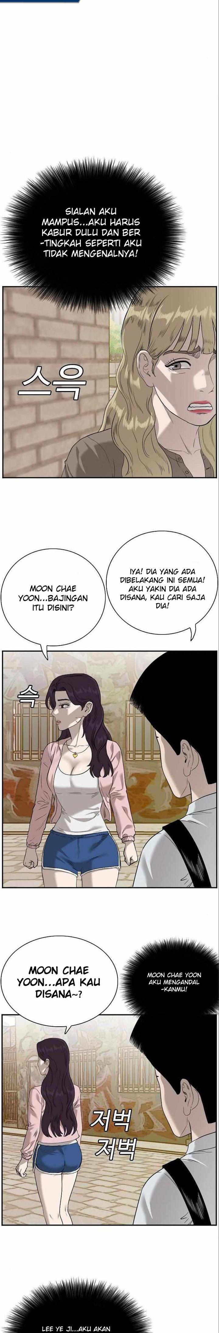 Panel 21