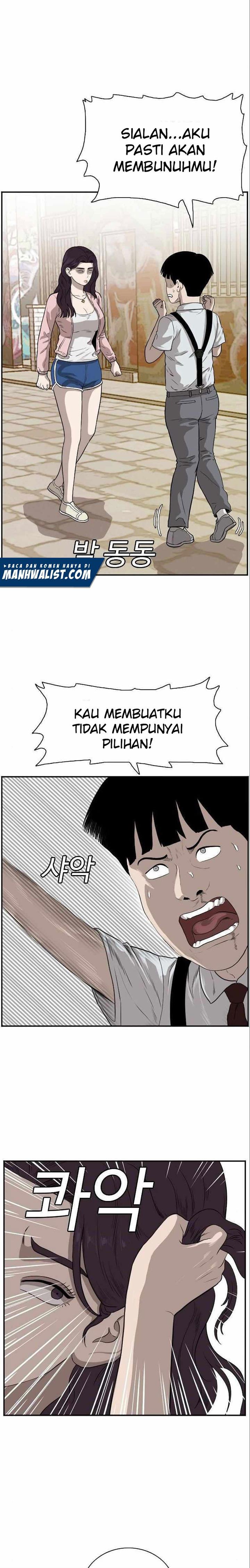 Panel 16