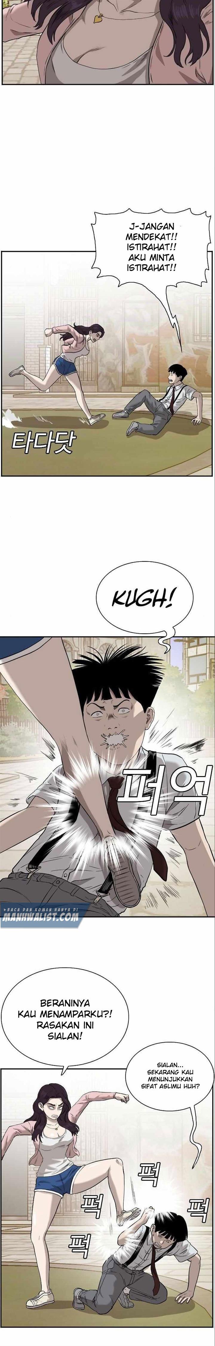 Panel 8
