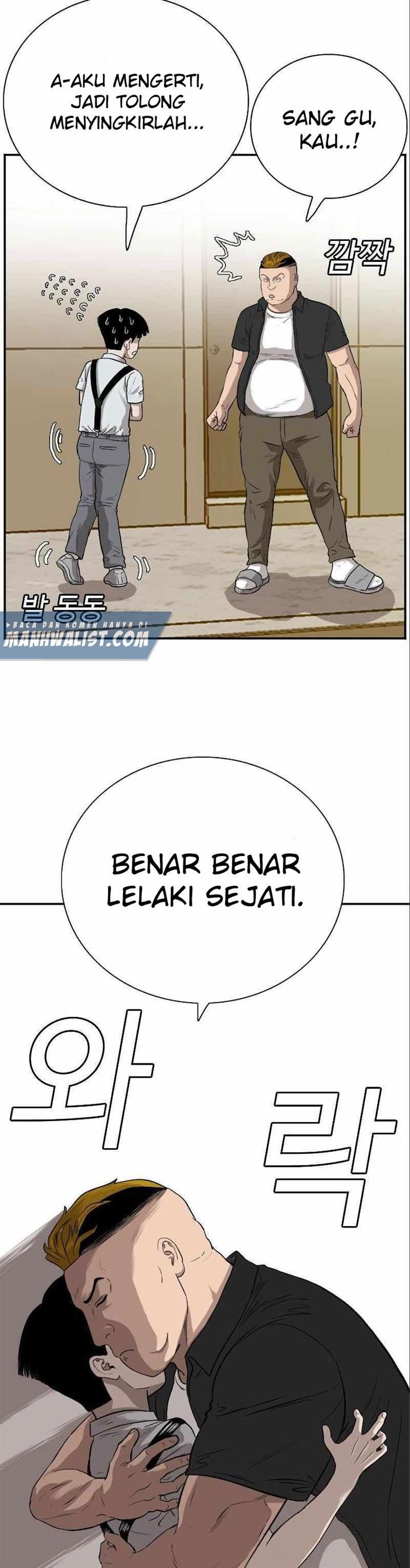 Panel 25