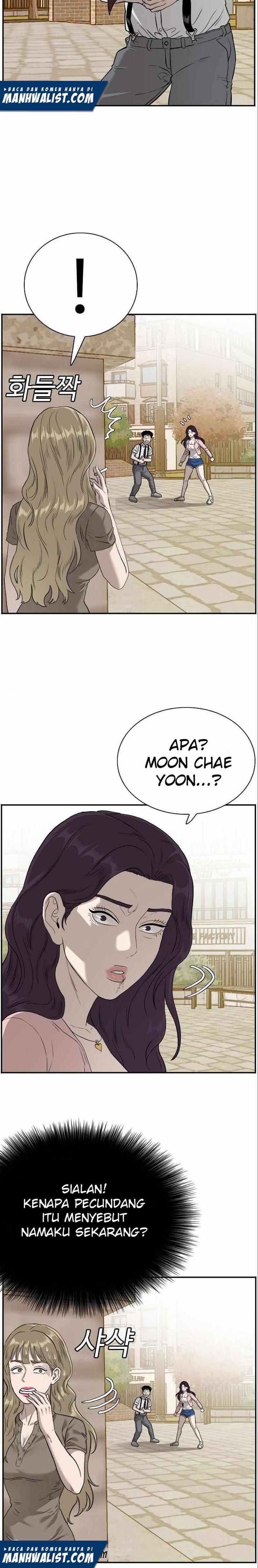 Panel 20