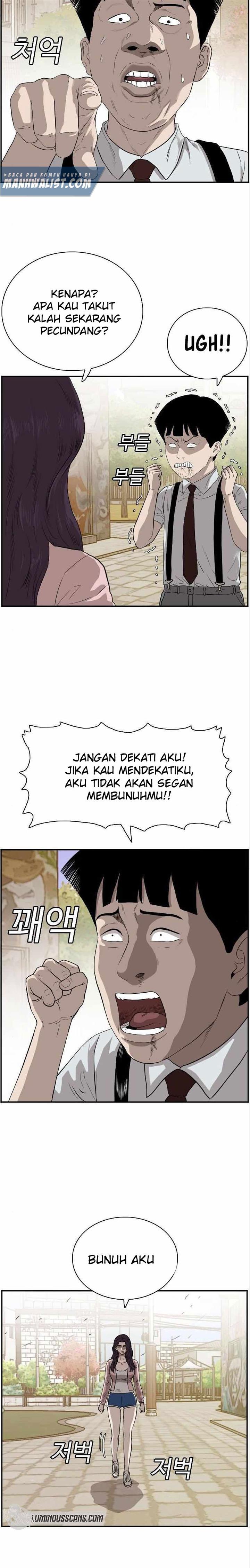 Panel 15