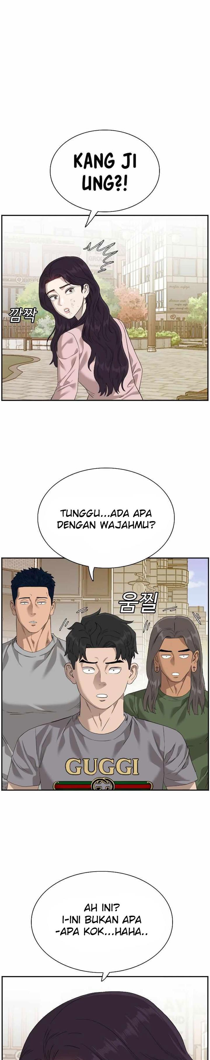 Panel 15