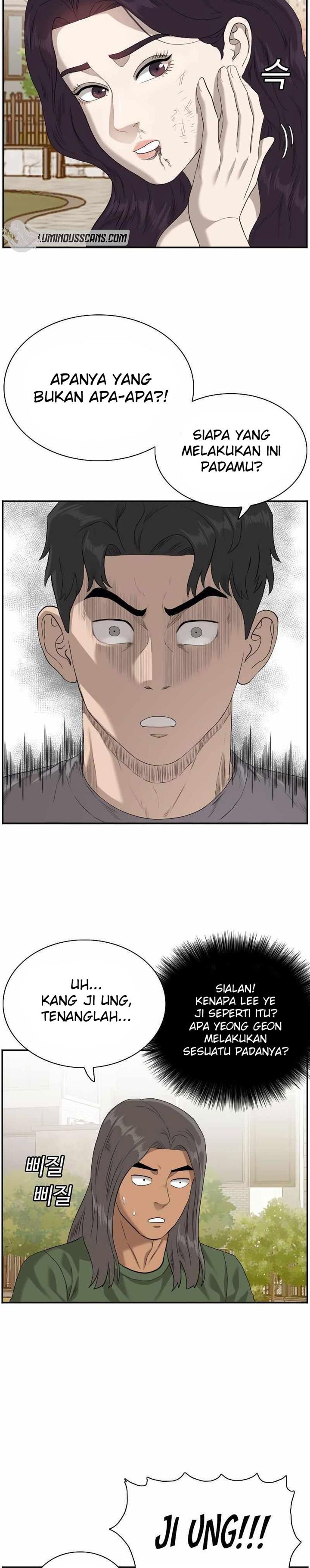 Panel 16