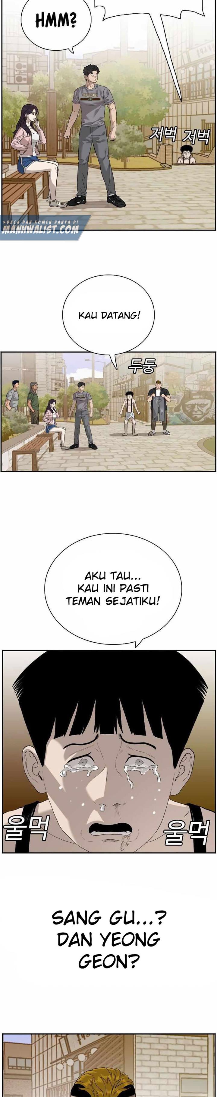 Panel 17