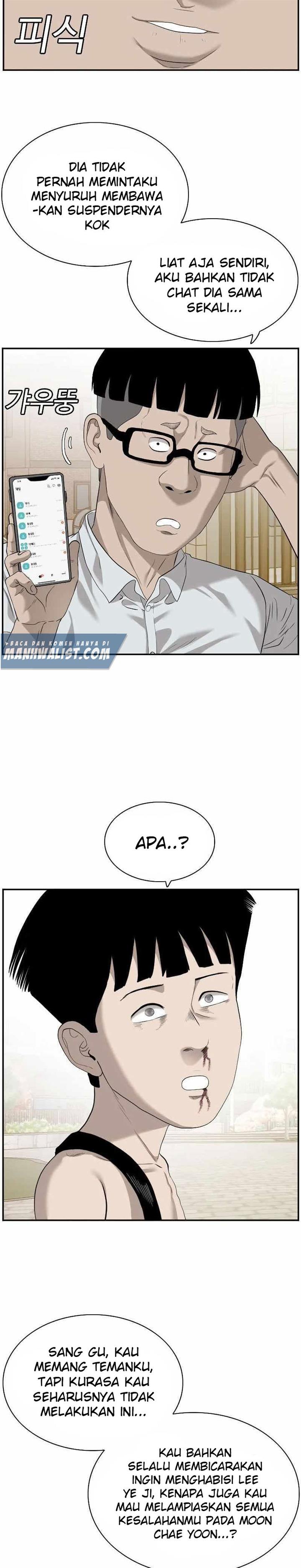 Panel 33