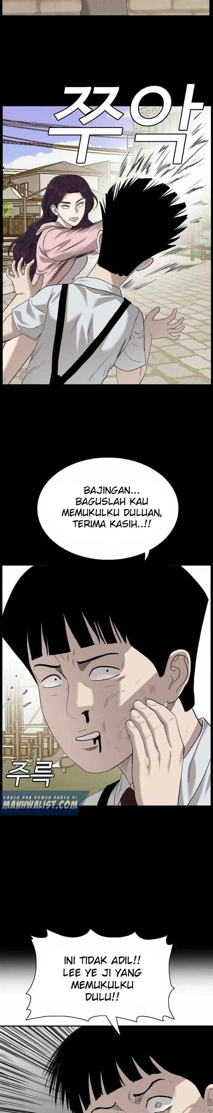 Panel 23