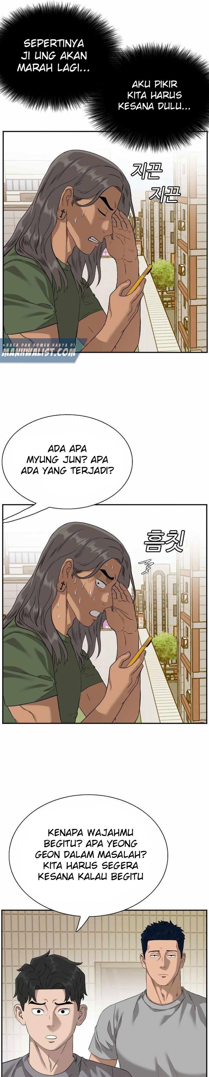 Panel 7