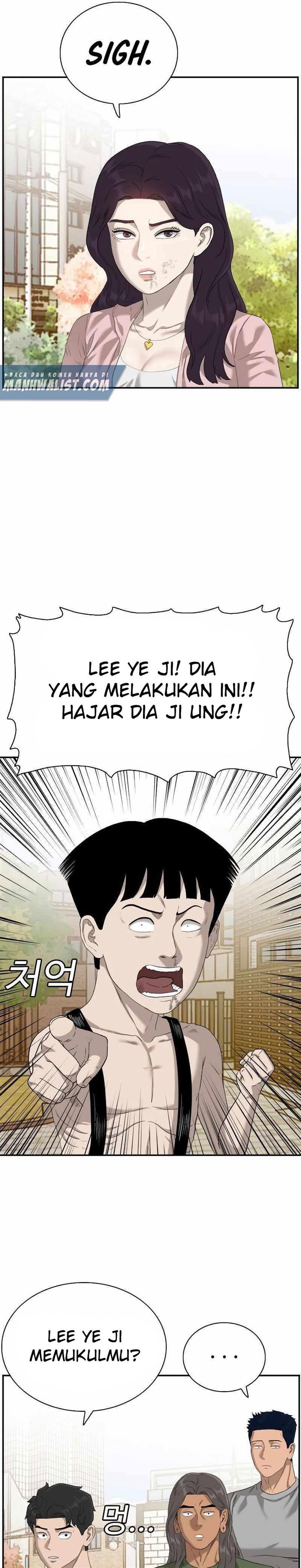 Panel 19