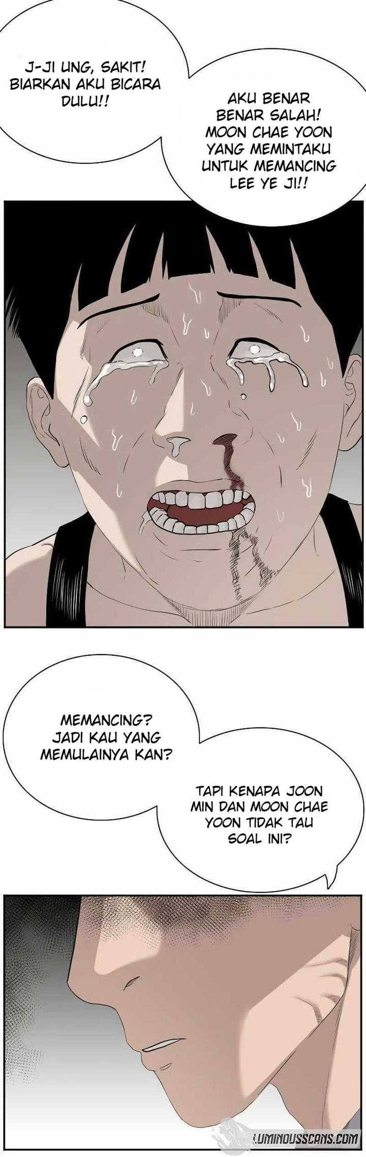 Panel 39