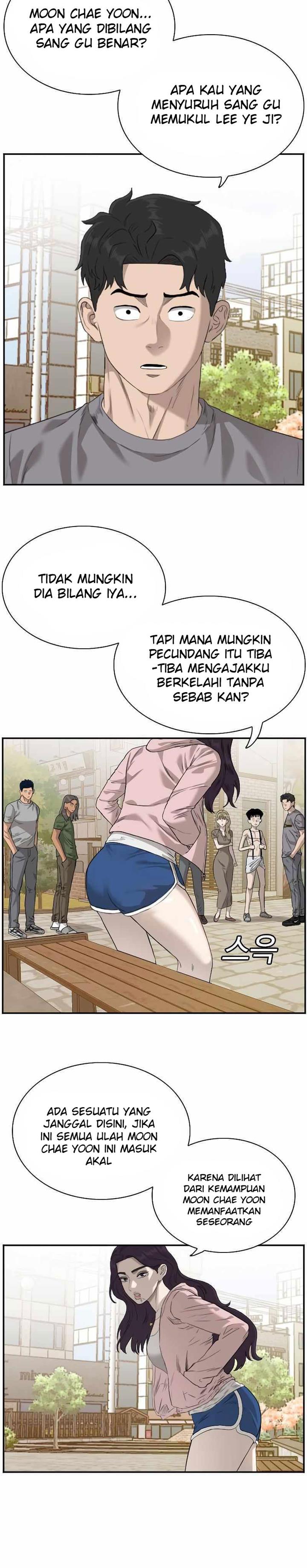 Panel 30