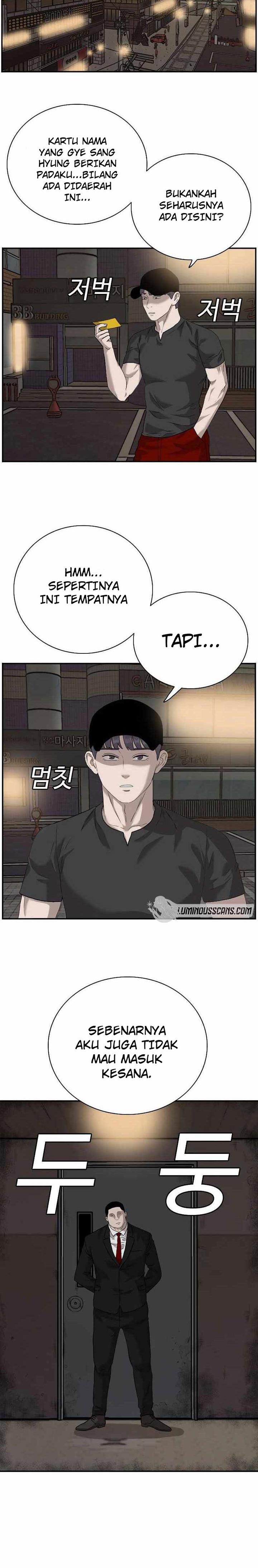 Panel 18