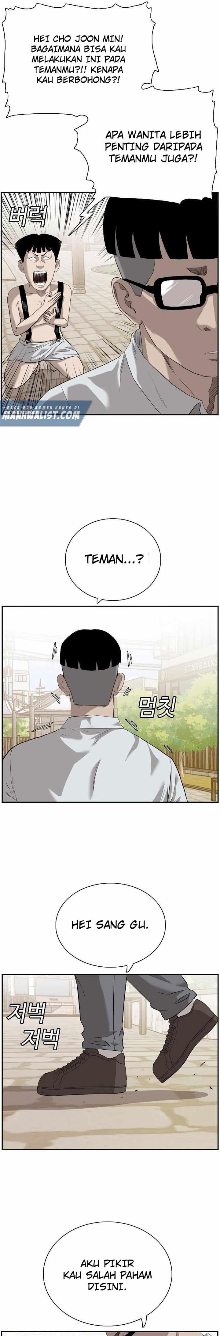 Panel 6