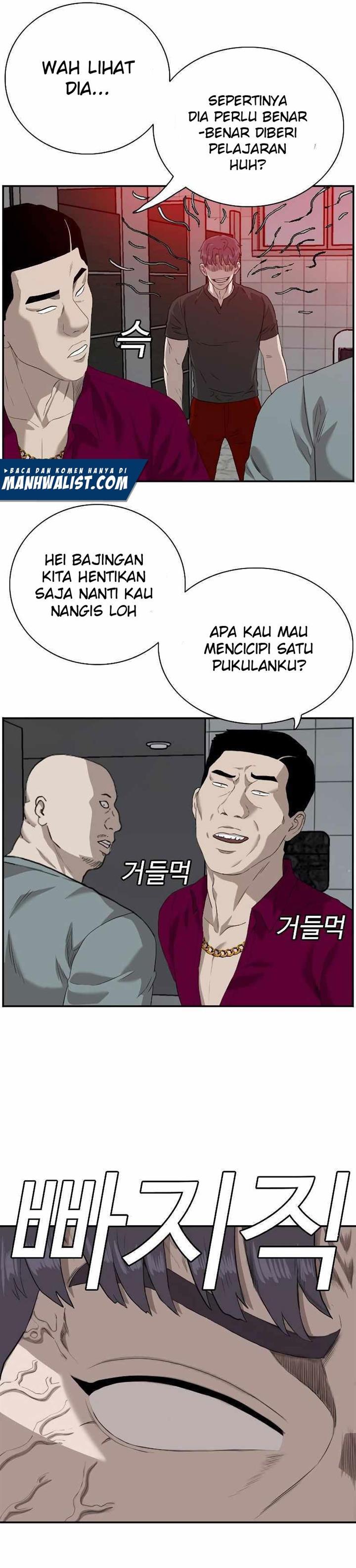 Panel 31