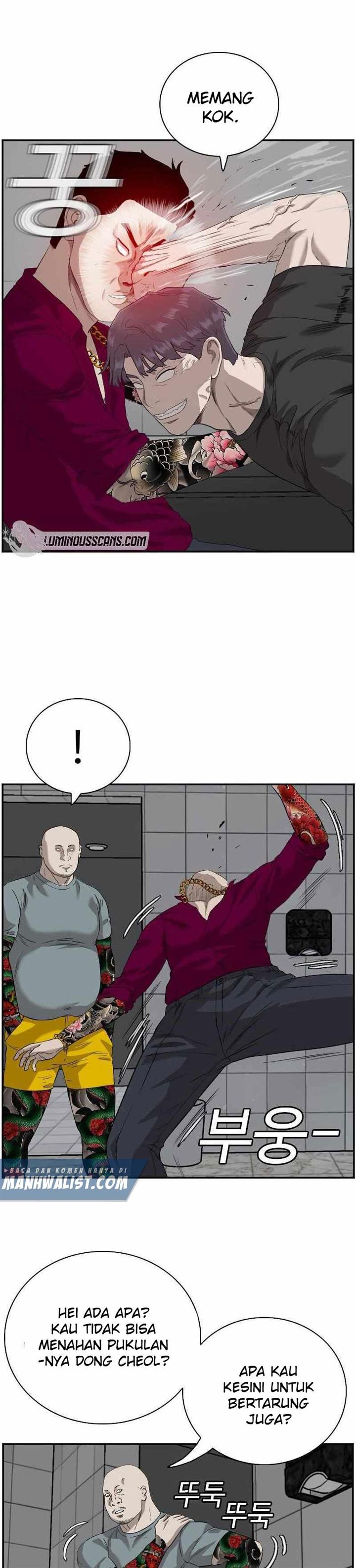 Panel 32
