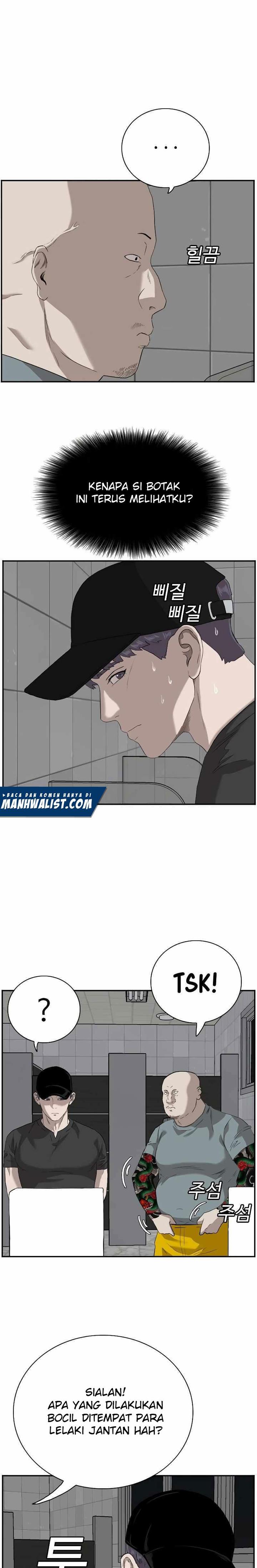 Panel 26