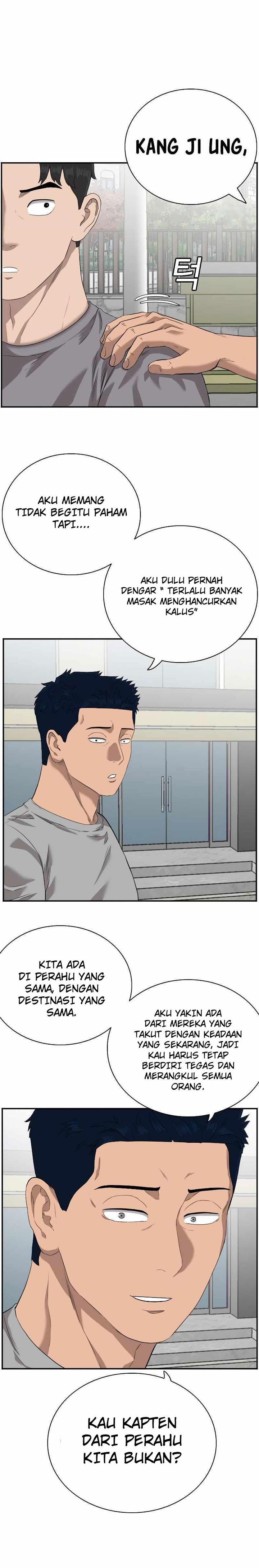 Panel 16
