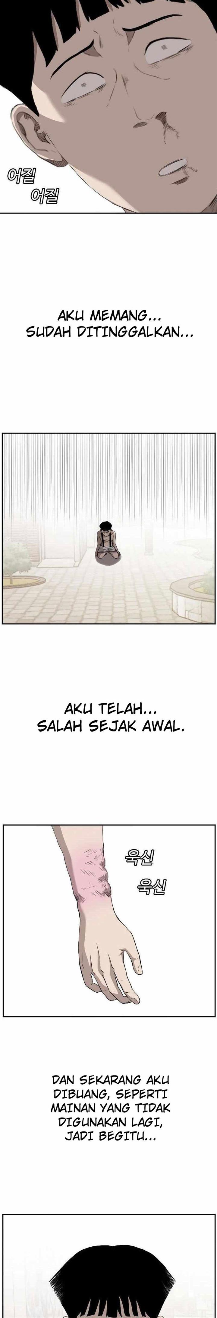 Panel 9