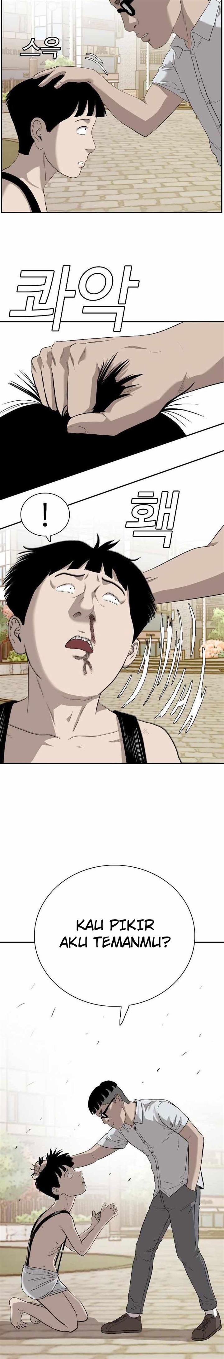 Panel 7