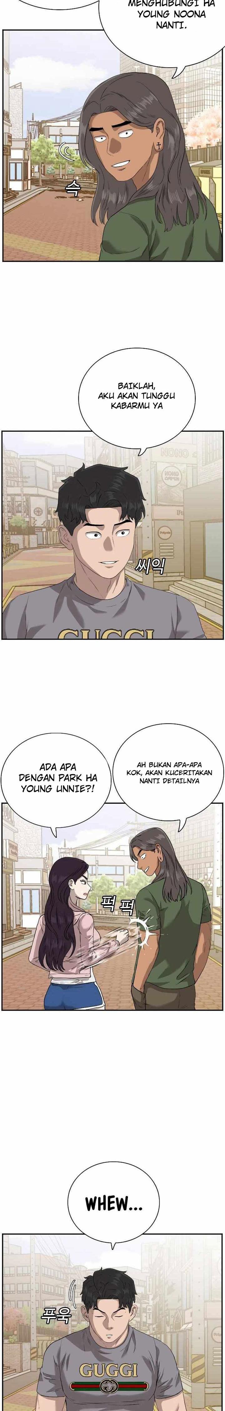 Panel 14