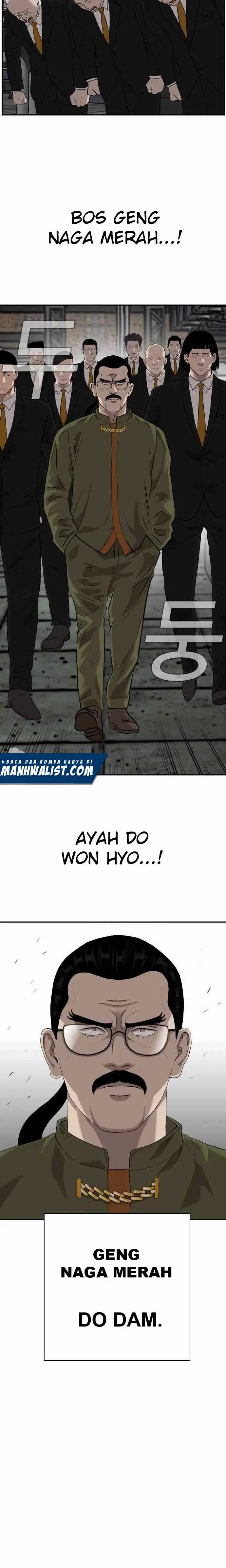 Panel 31