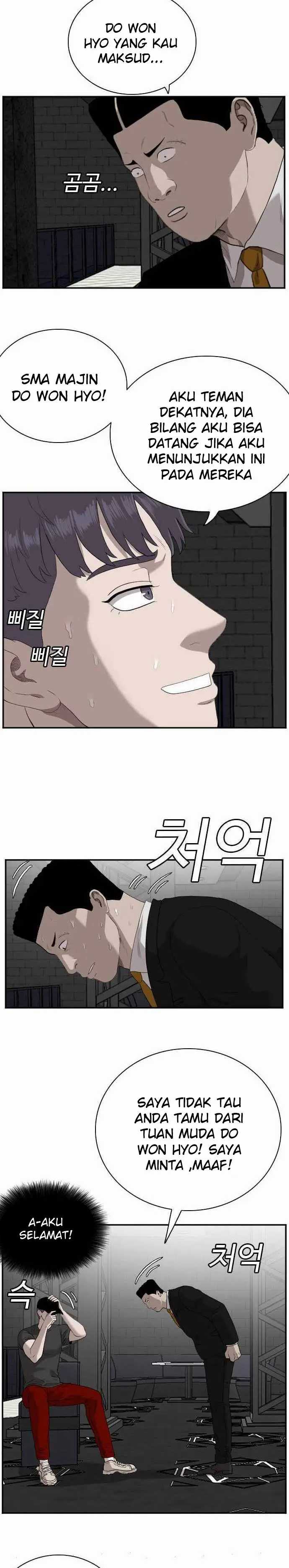 Panel 22