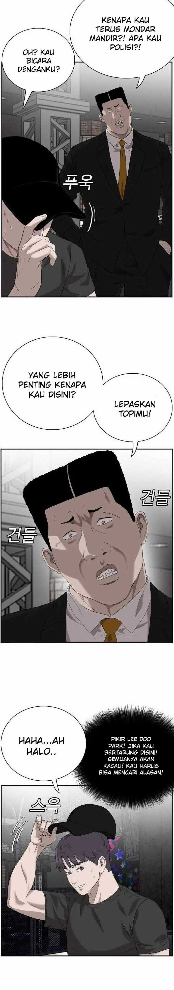 Panel 19