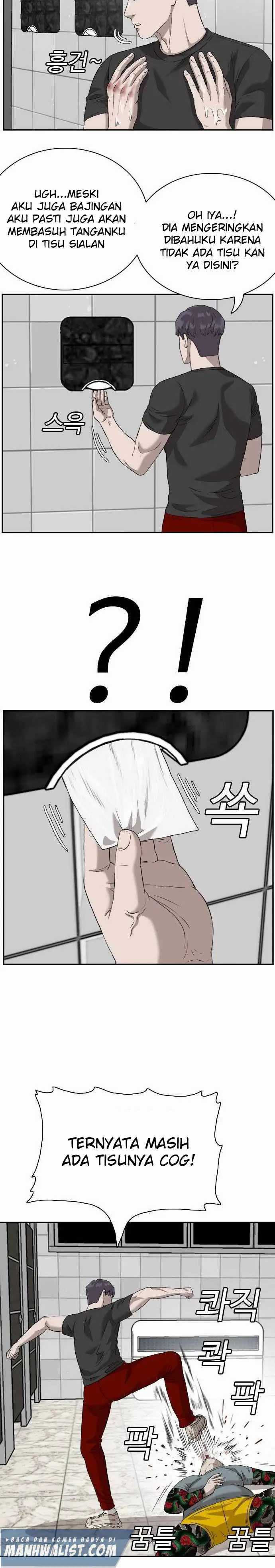 Panel 16