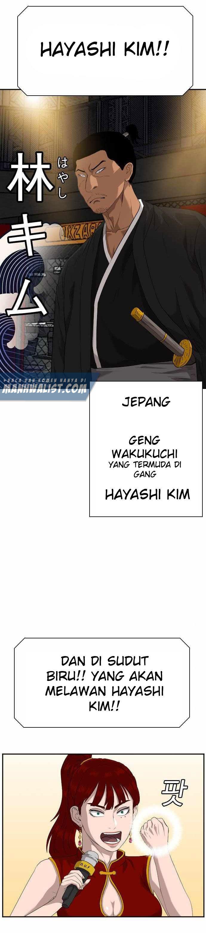 Panel 18
