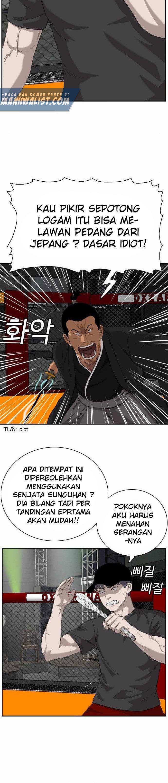 Panel 35
