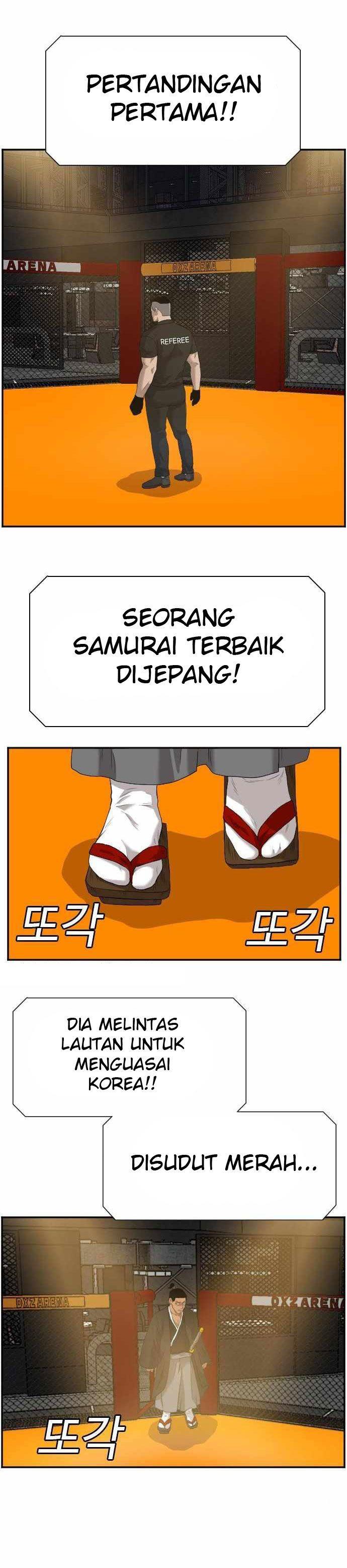 Panel 17