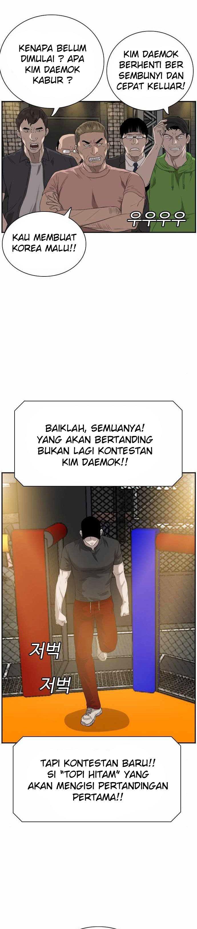 Panel 29