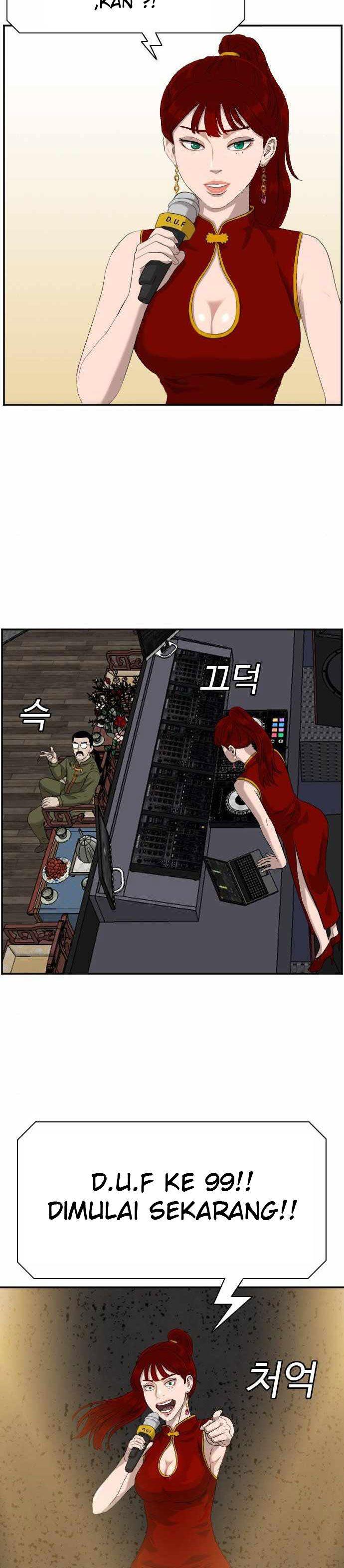 Panel 15