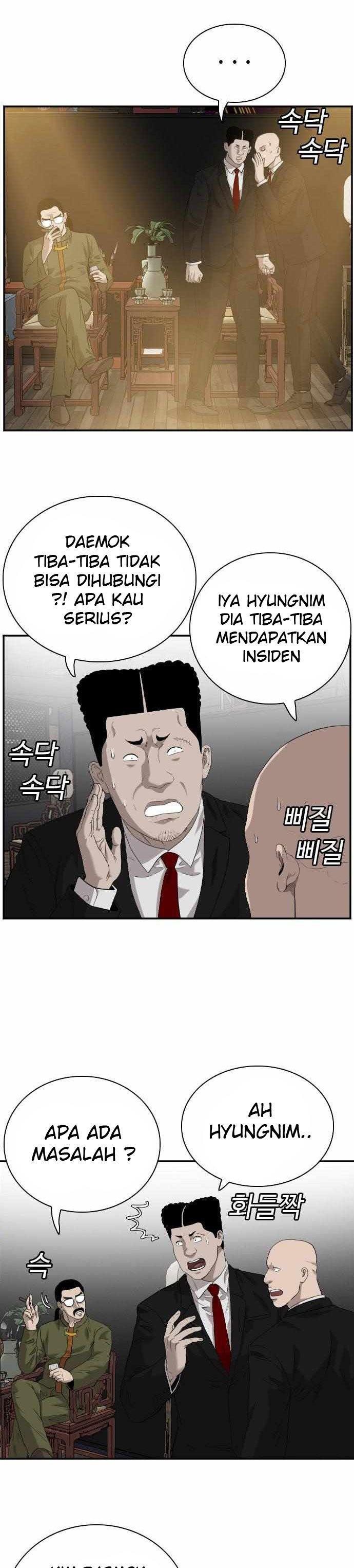 Panel 21
