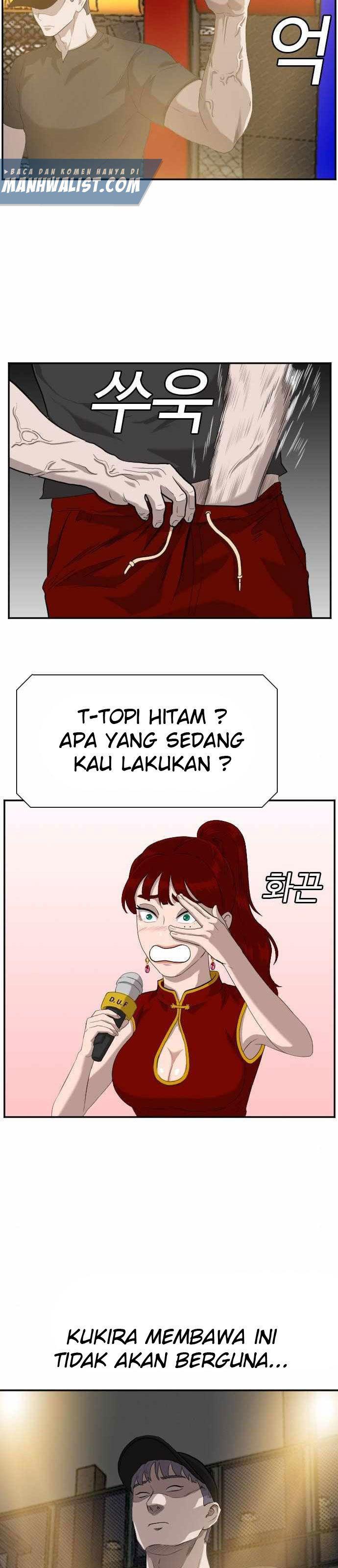 Panel 33