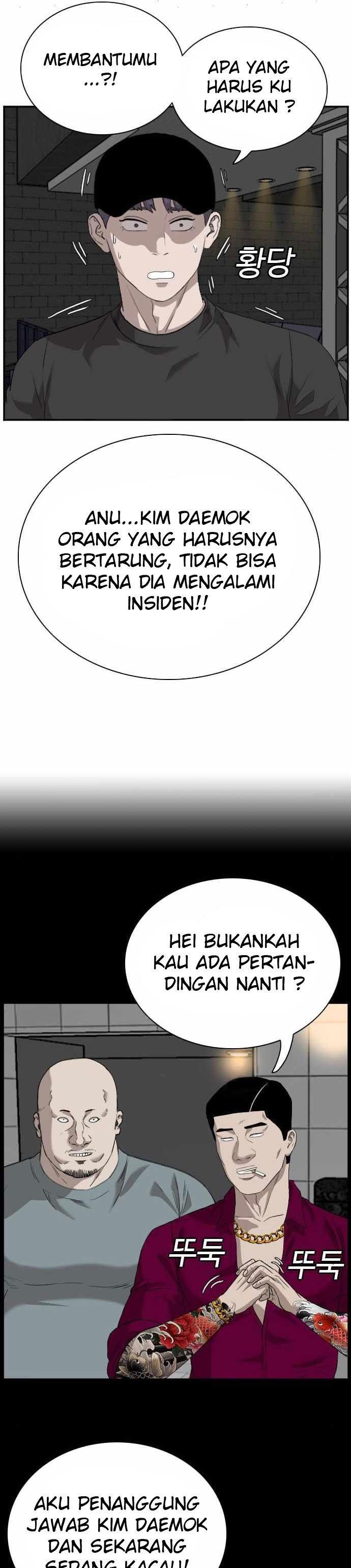 Panel 24