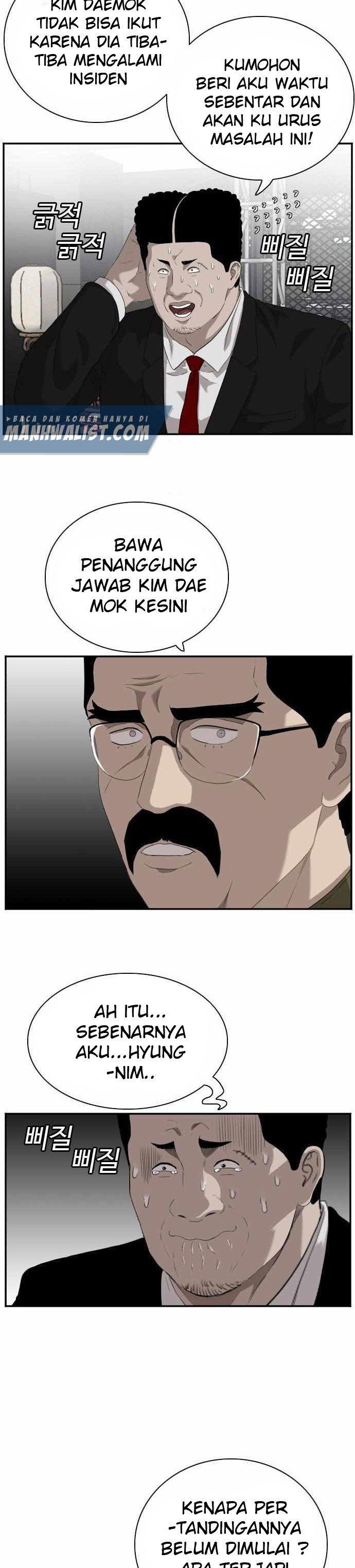 Panel 22